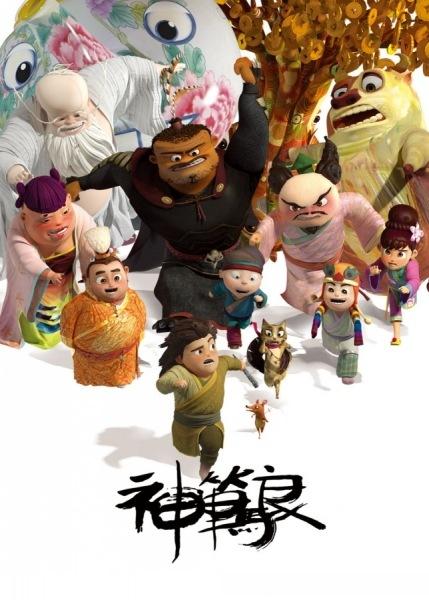 做民生银行ATM机存款凭条